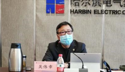 优德88·(中国区)官方网站