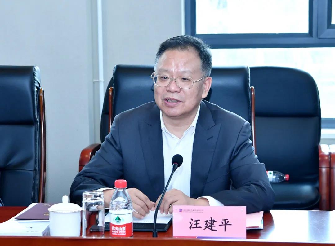 优德88·(中国区)官方网站