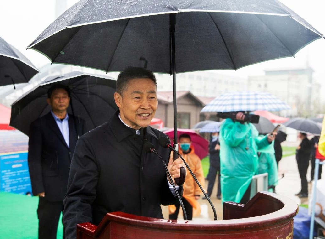 优德88·(中国区)官方网站