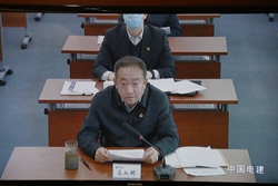 优德88·(中国区)官方网站