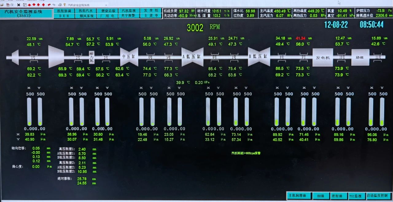优德88·(中国区)官方网站