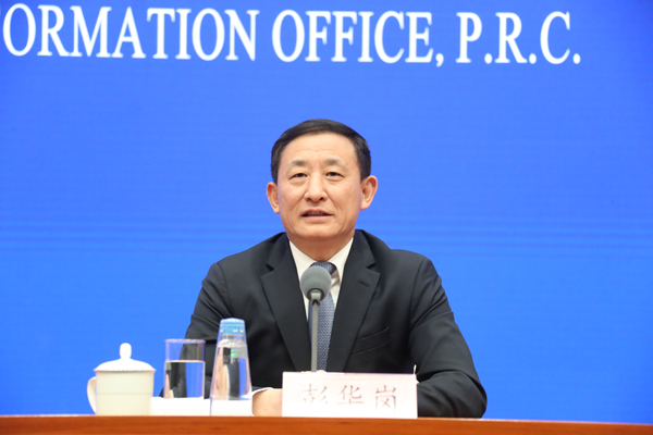 优德88·(中国区)官方网站