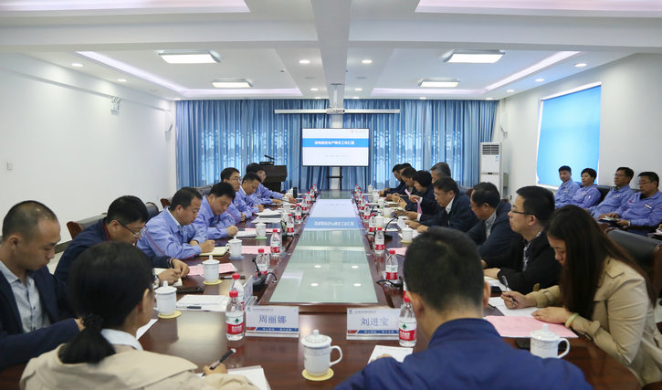 优德88·(中国区)官方网站