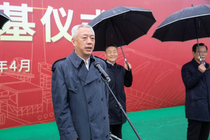 优德88·(中国区)官方网站