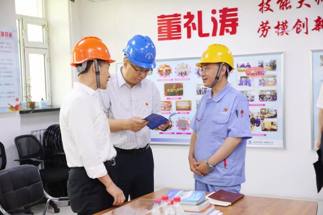 优德88·(中国区)官方网站