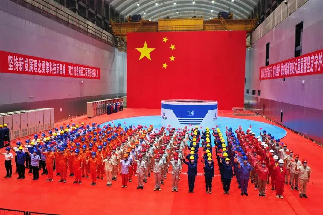 优德88·(中国区)官方网站