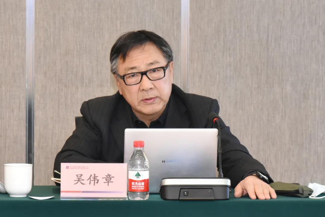 优德88·(中国区)官方网站