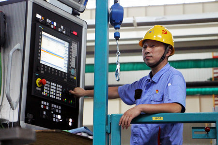 优德88·(中国区)官方网站