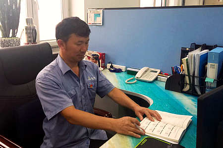 优德88·(中国区)官方网站