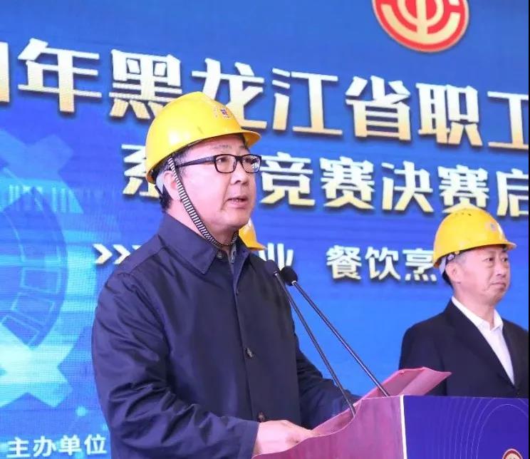 优德88·(中国区)官方网站