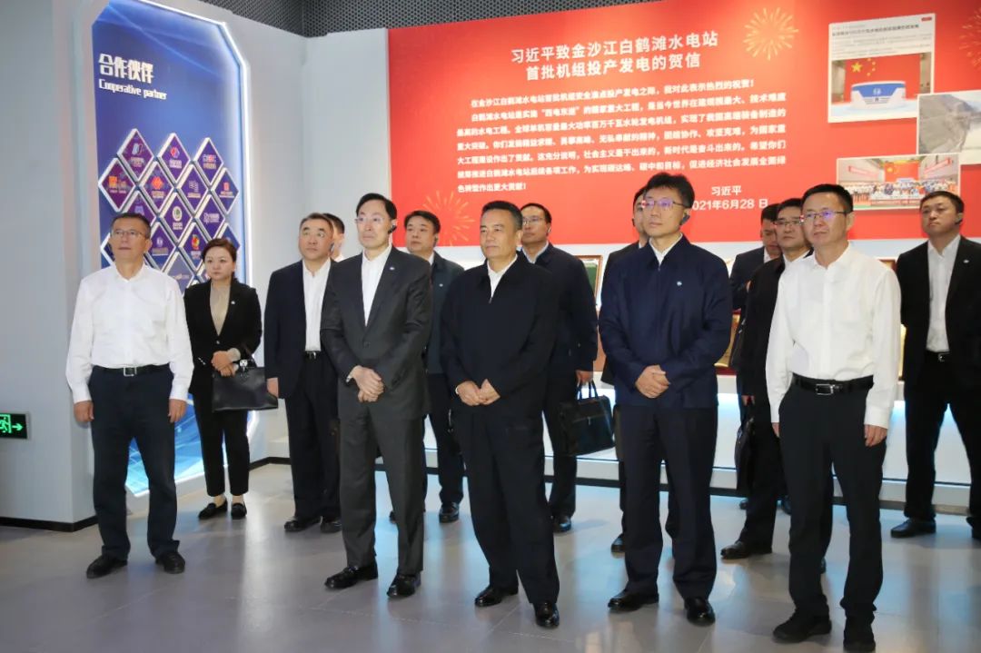 优德88·(中国区)官方网站