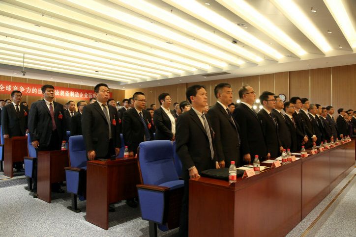 优德88·(中国区)官方网站