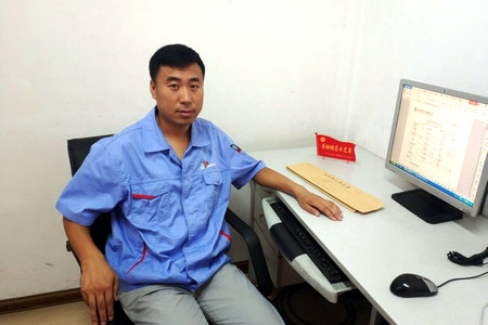 优德88·(中国区)官方网站