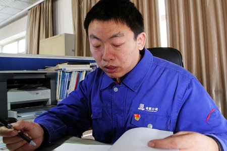 优德88·(中国区)官方网站