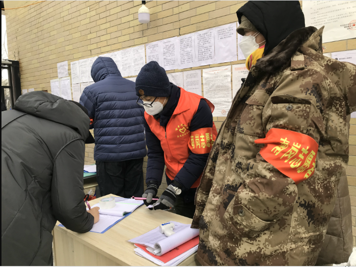 优德88·(中国区)官方网站