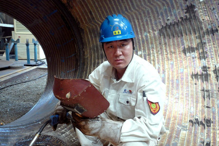 优德88·(中国区)官方网站