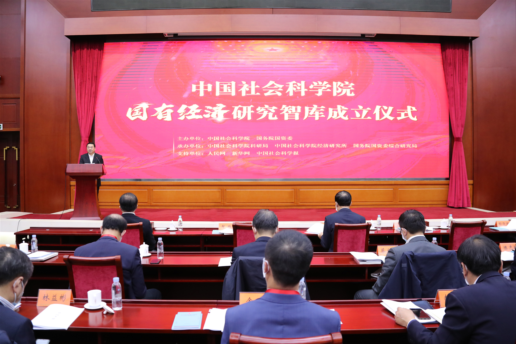 优德88·(中国区)官方网站