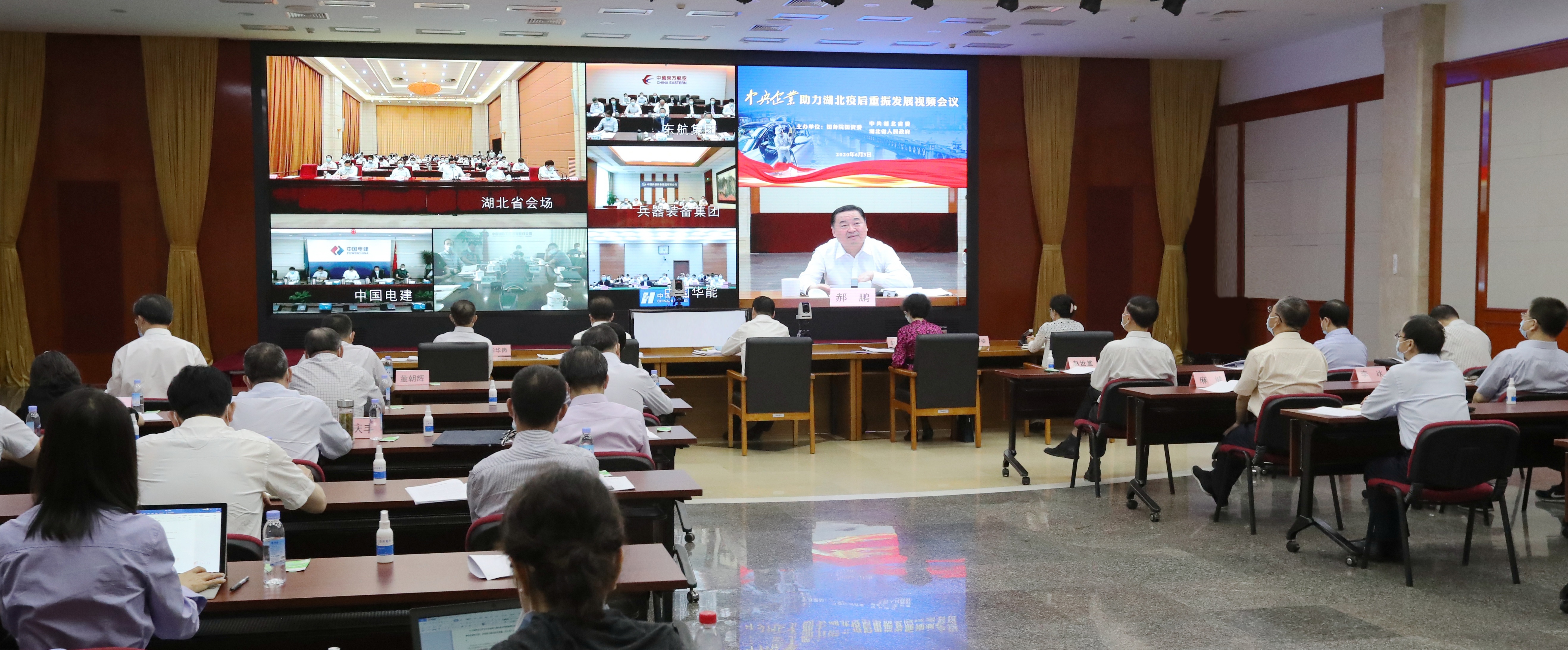 优德88·(中国区)官方网站