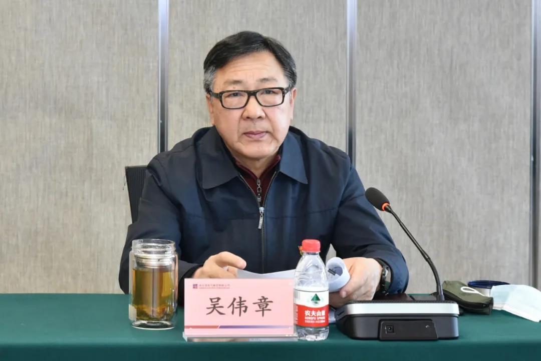 优德88·(中国区)官方网站