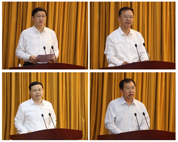 优德88·(中国区)官方网站