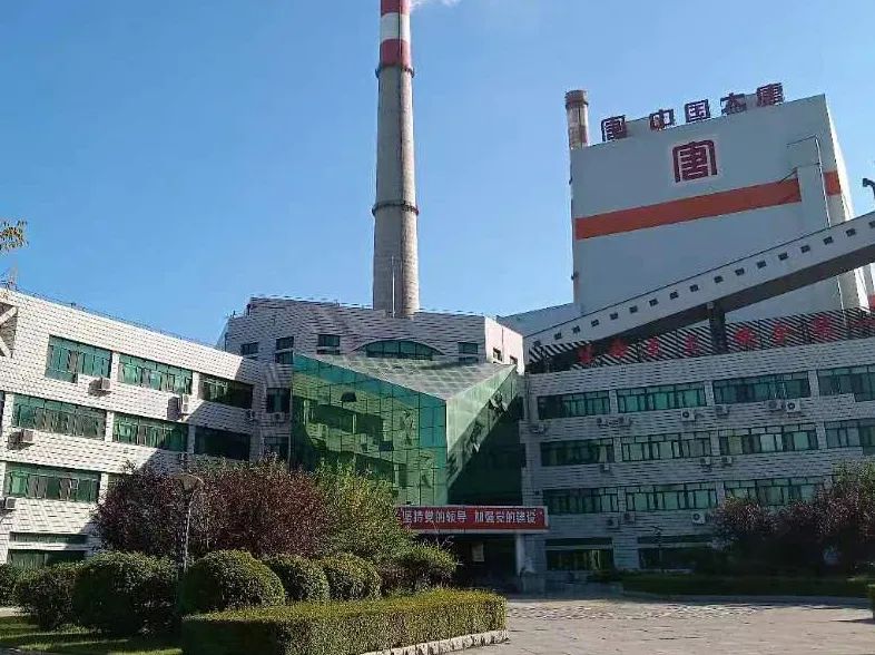 优德88·(中国区)官方网站