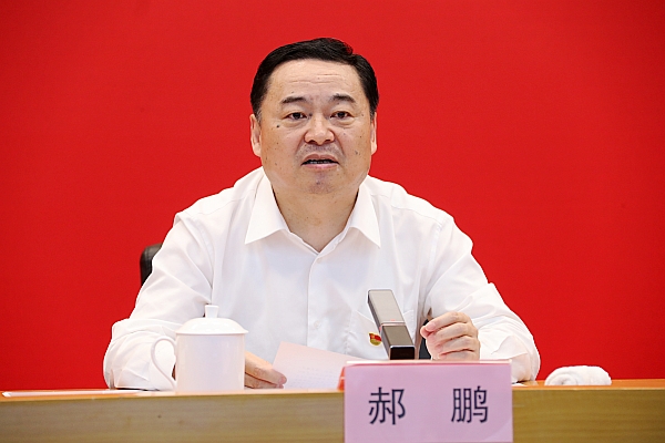 优德88·(中国区)官方网站