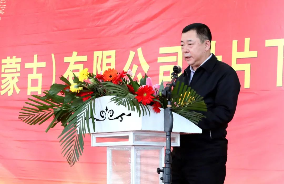 优德88·(中国区)官方网站