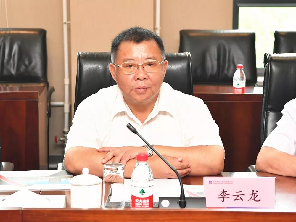 优德88·(中国区)官方网站