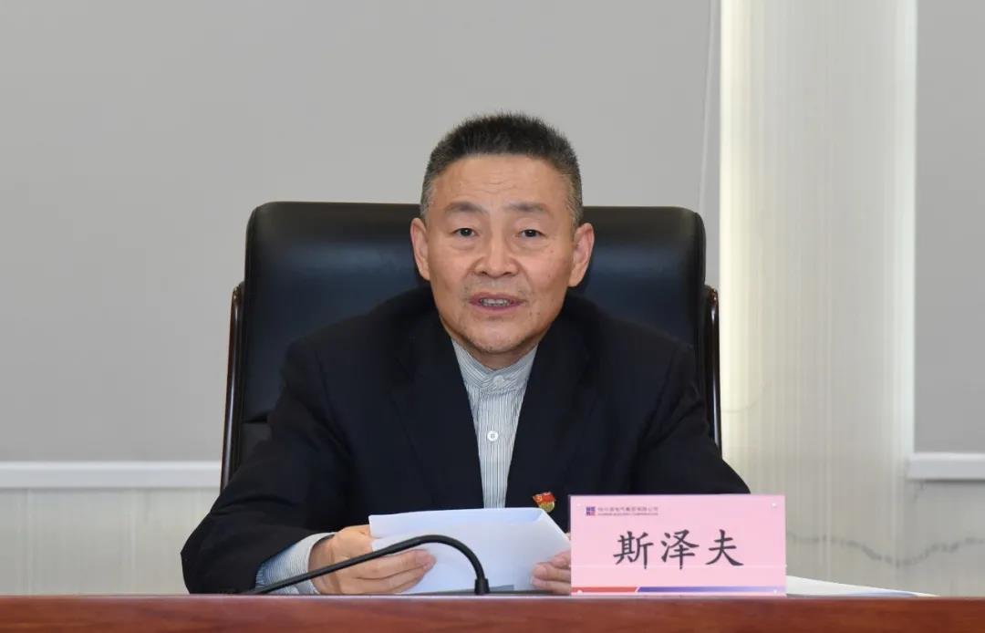 优德88·(中国区)官方网站