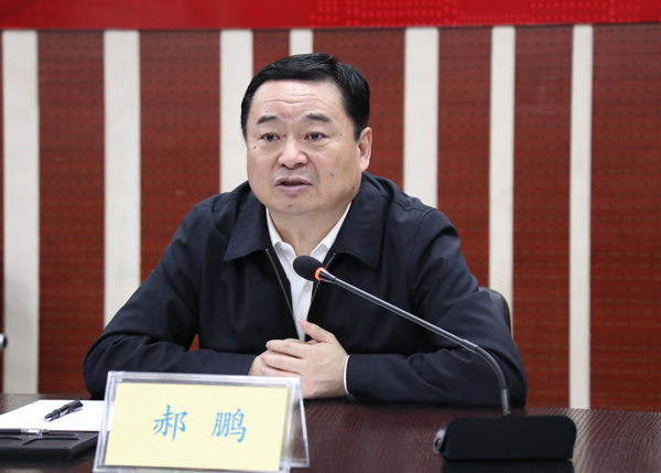 优德88·(中国区)官方网站