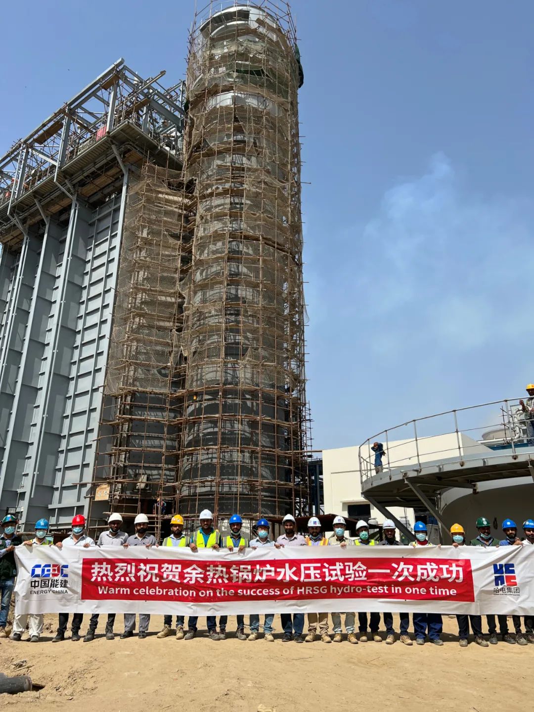 优德88·(中国区)官方网站