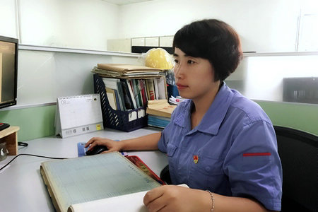 优德88·(中国区)官方网站