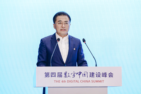 优德88·(中国区)官方网站