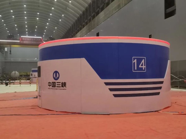 优德88·(中国区)官方网站