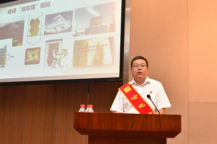 优德88·(中国区)官方网站