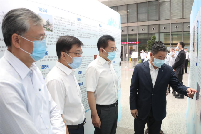 优德88·(中国区)官方网站