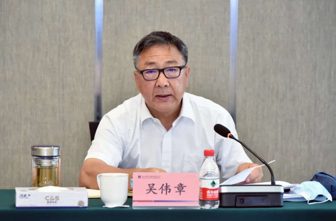 优德88·(中国区)官方网站