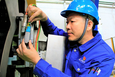 优德88·(中国区)官方网站