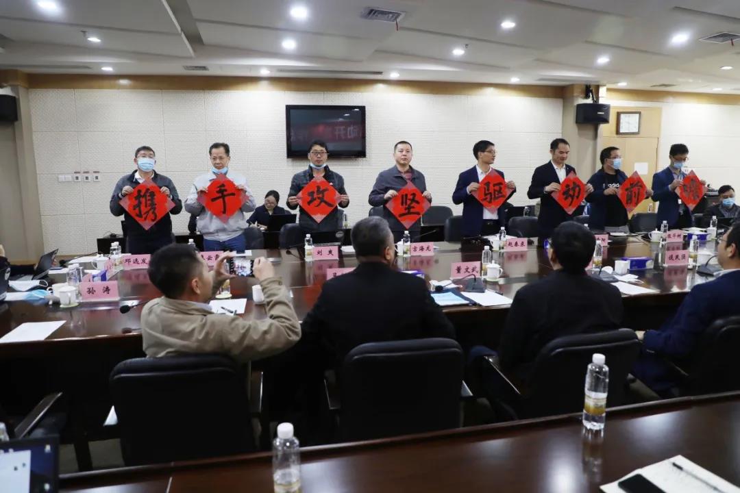 优德88·(中国区)官方网站