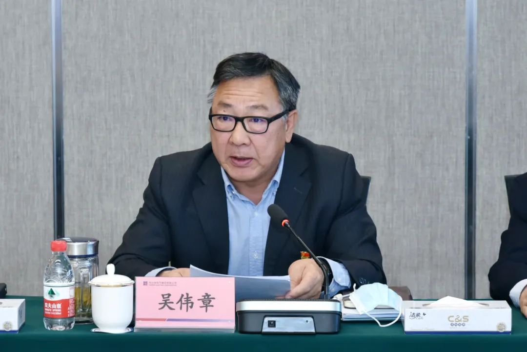 优德88·(中国区)官方网站