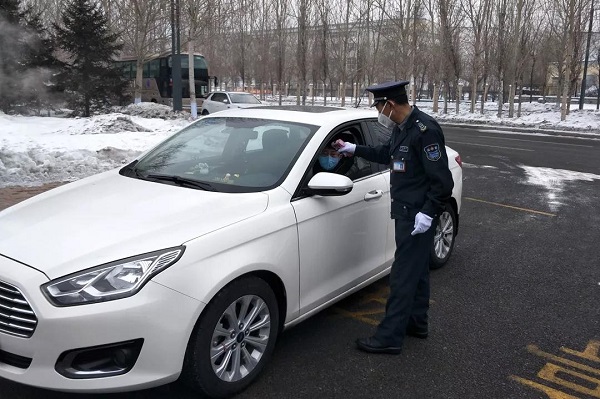 优德88·(中国区)官方网站