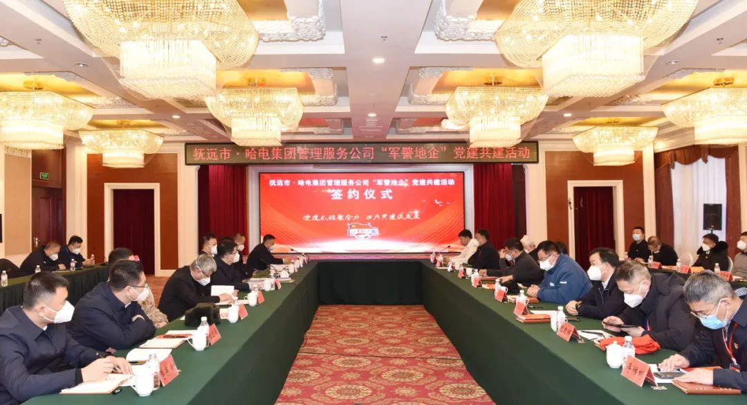 优德88·(中国区)官方网站