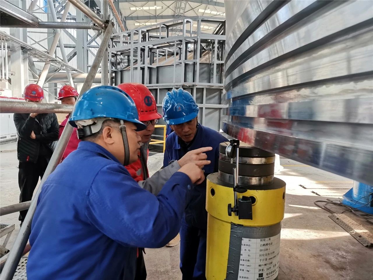 优德88·(中国区)官方网站