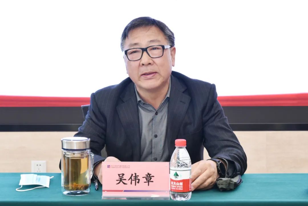 优德88·(中国区)官方网站