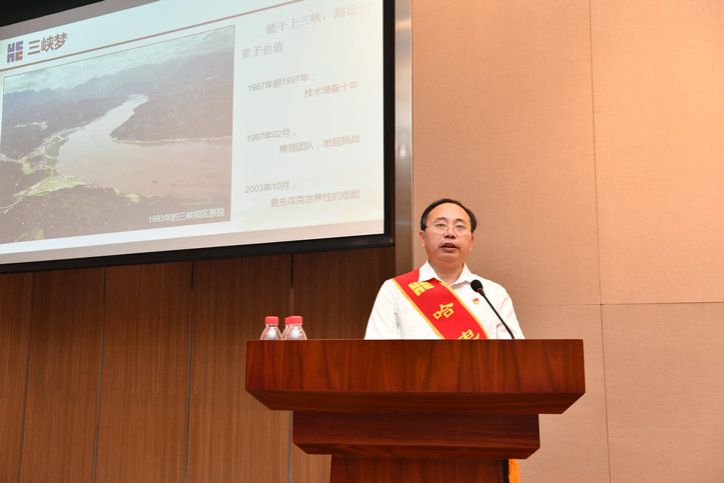 优德88·(中国区)官方网站