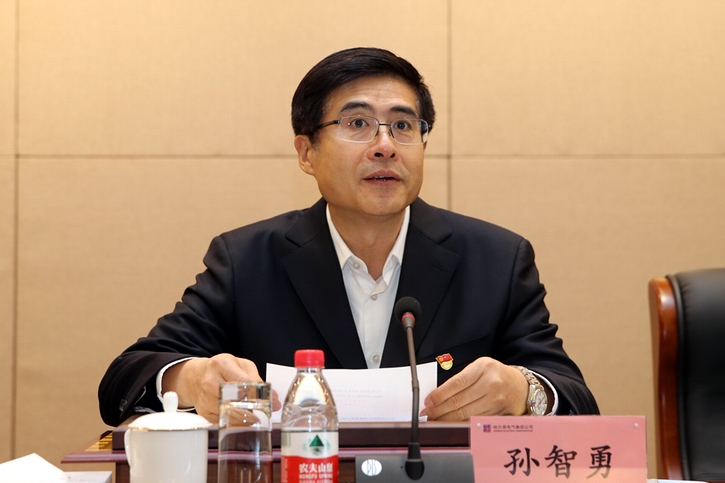 优德88·(中国区)官方网站