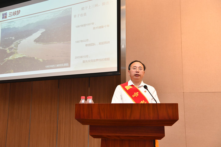 优德88·(中国区)官方网站