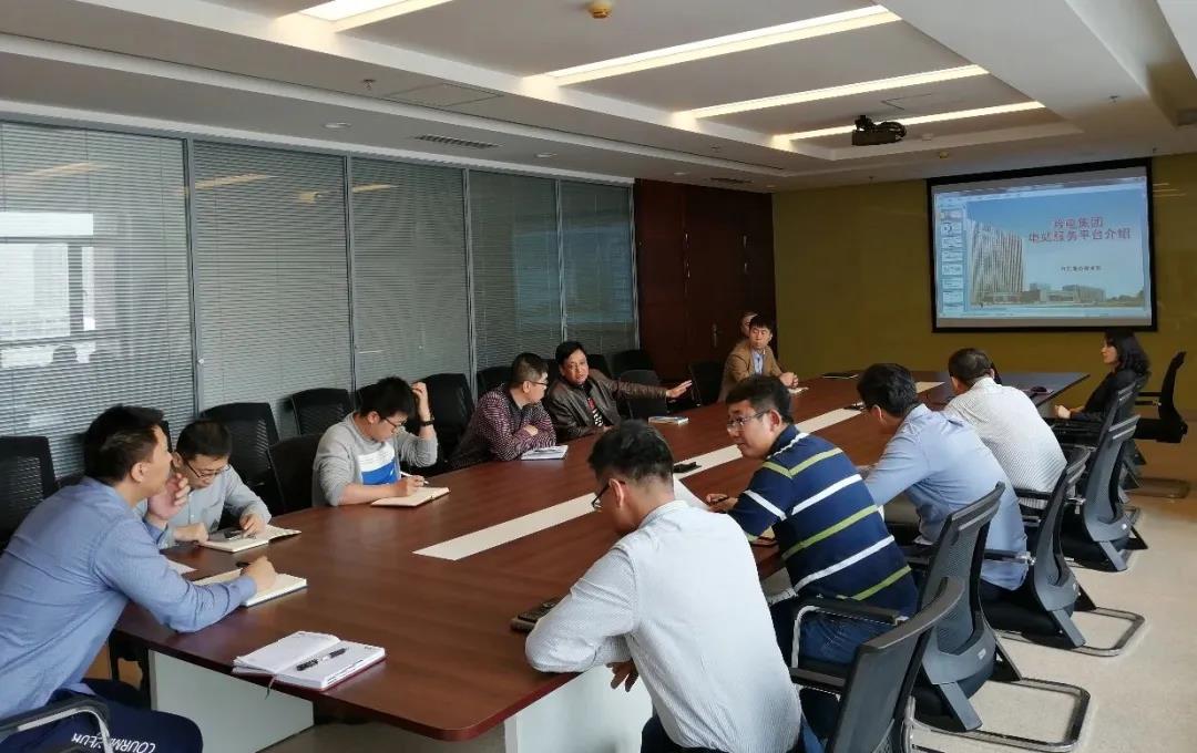 优德88·(中国区)官方网站