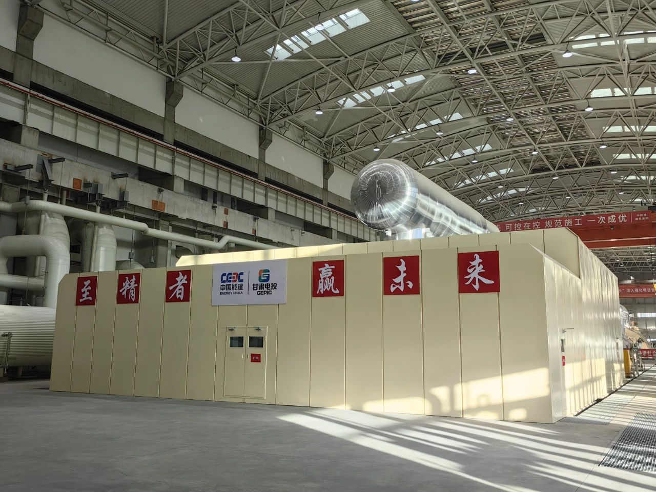 优德88·(中国区)官方网站