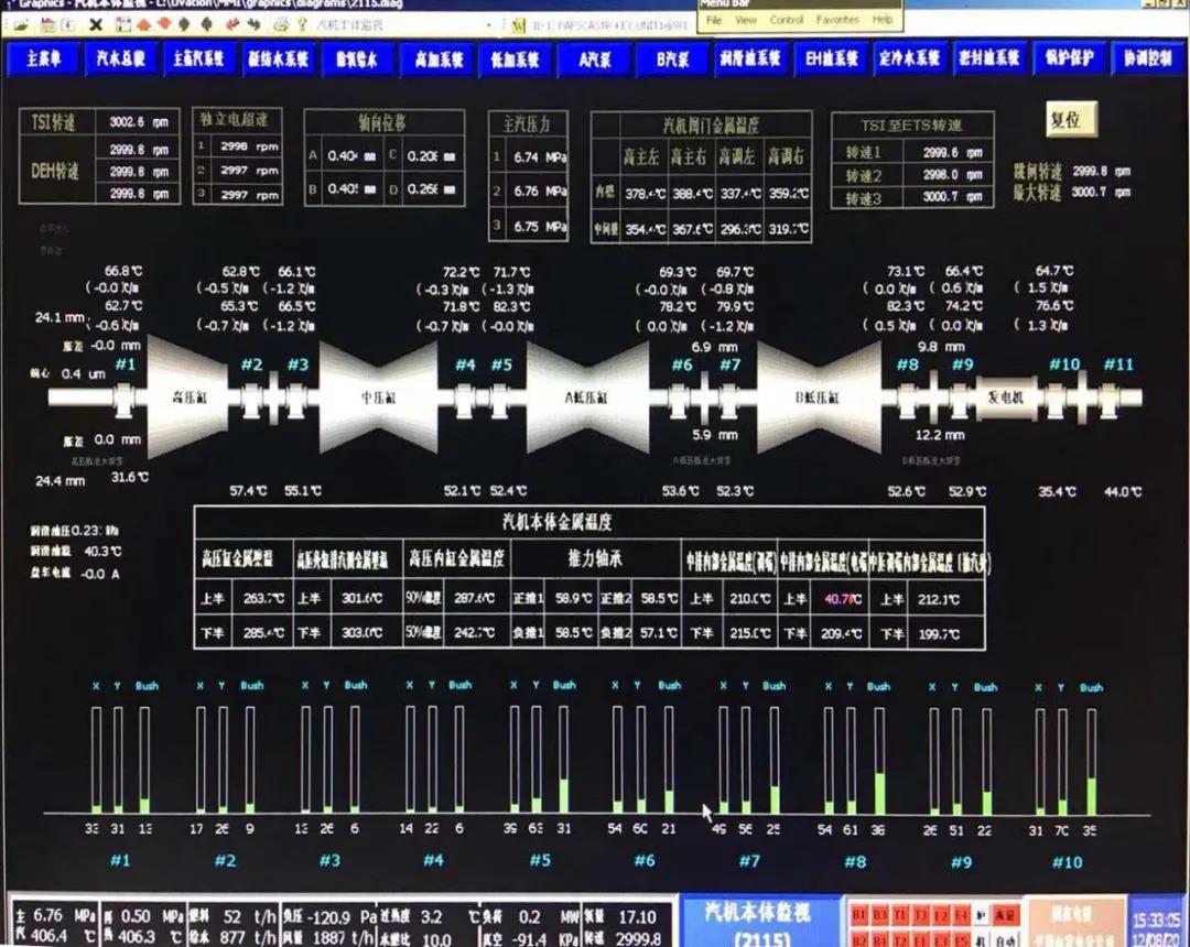 优德88·(中国区)官方网站